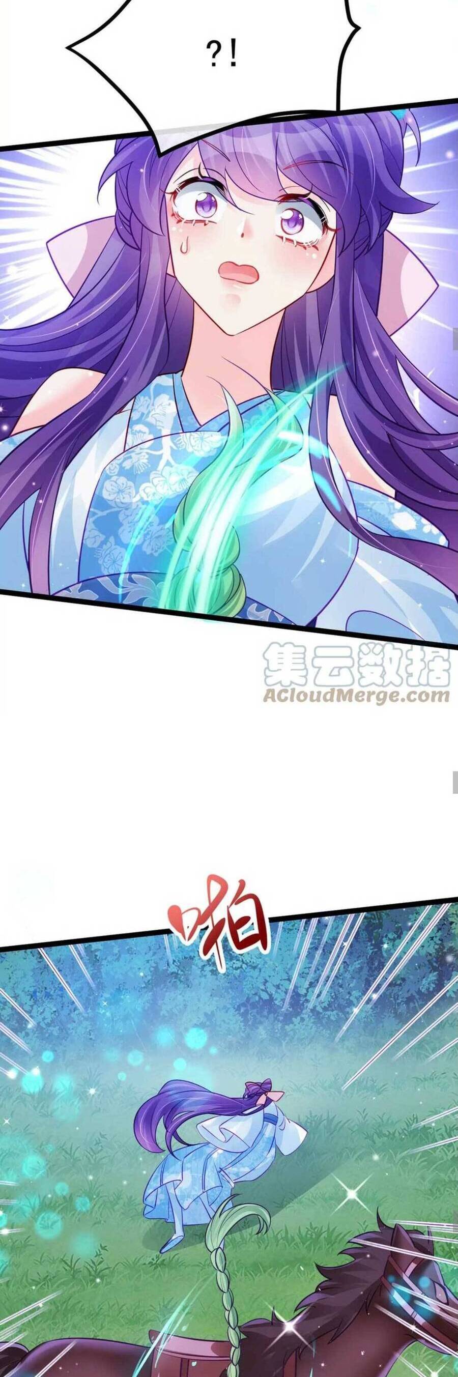 Phế Sài Tiểu Thư Muốn Nghịch Thiên Cải Mệnh Chap 98 - Next Chap 99