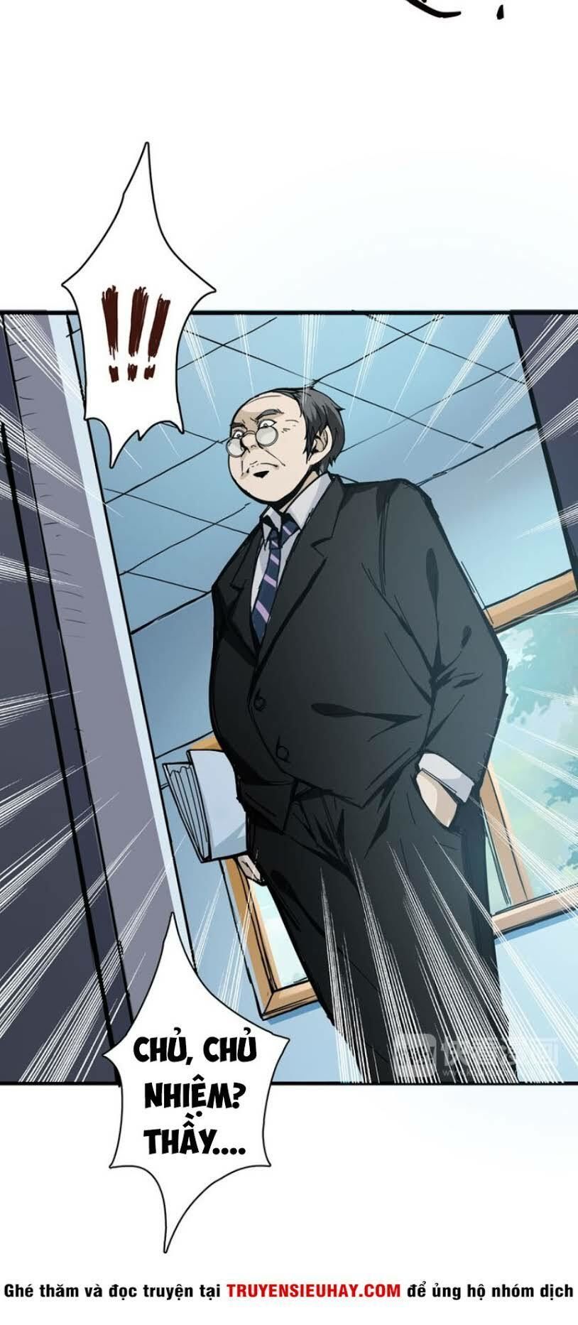Phệ Thần Kỷ Chap 14 - Next Chap 15