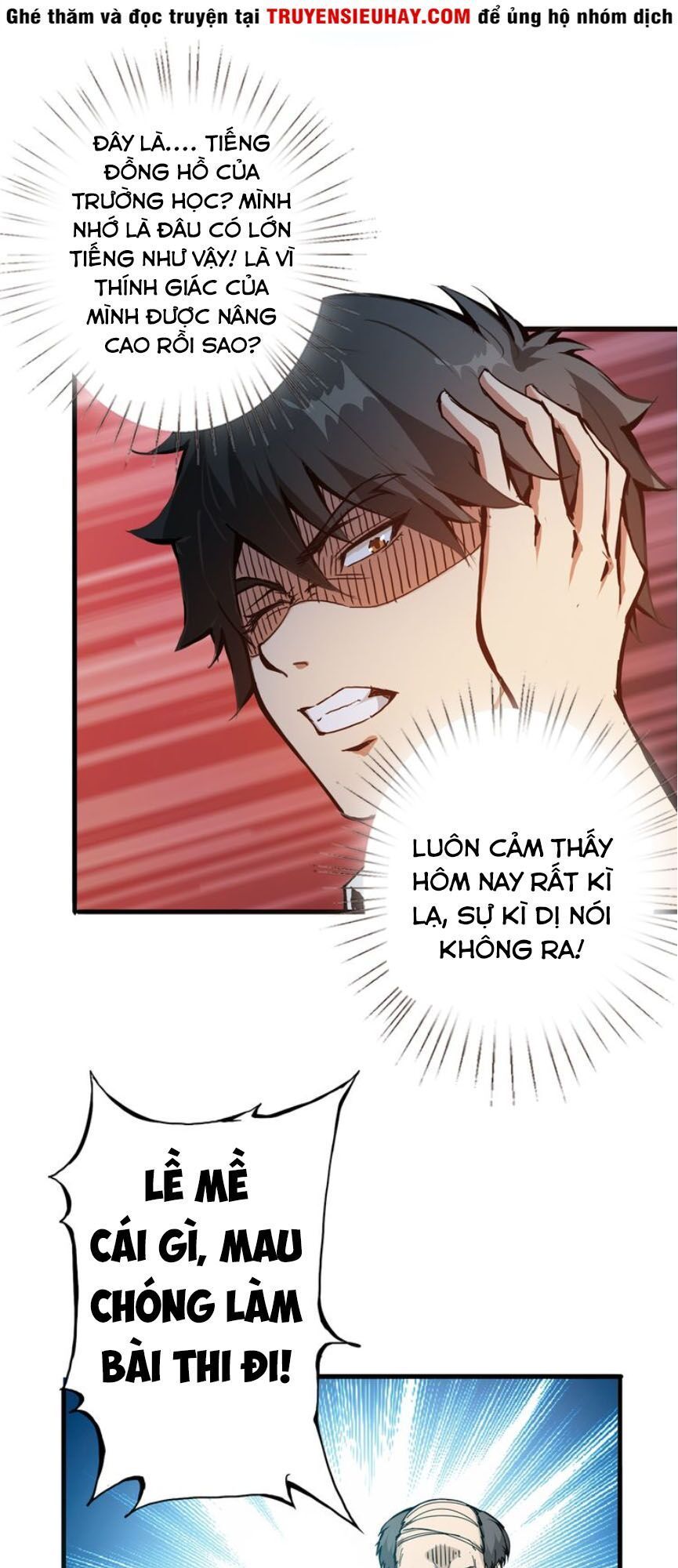 Phệ Thần Kỷ Chap 14 - Next Chap 15