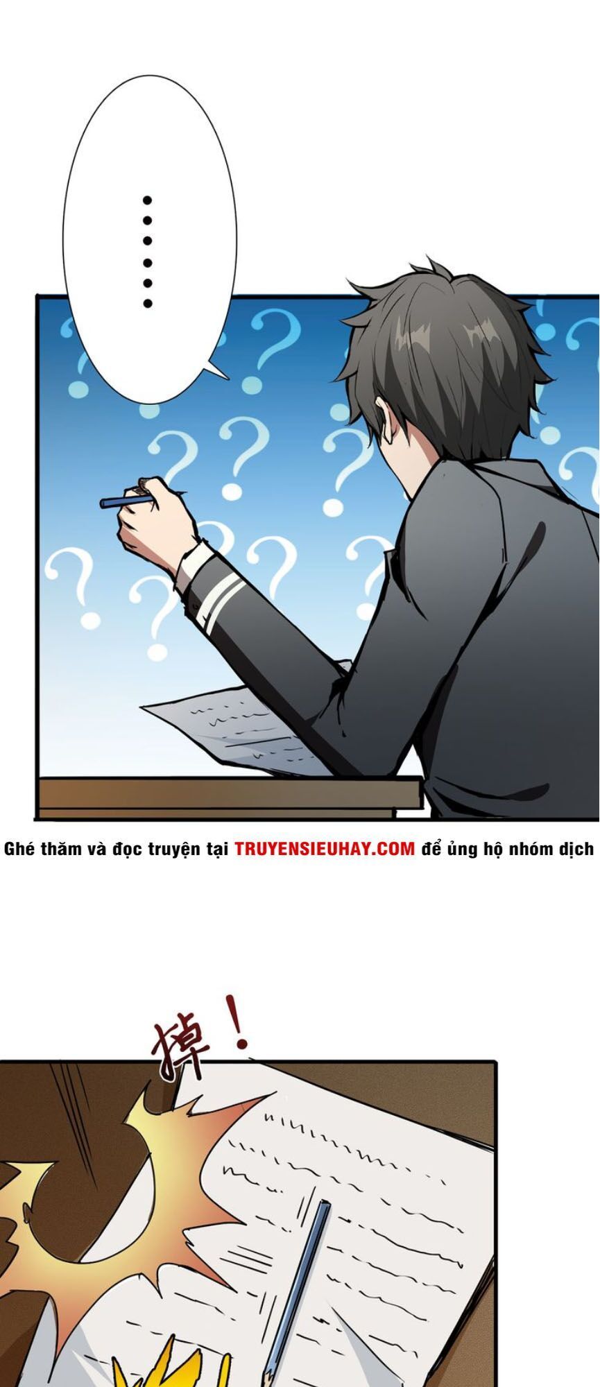 Phệ Thần Kỷ Chap 14 - Next Chap 15