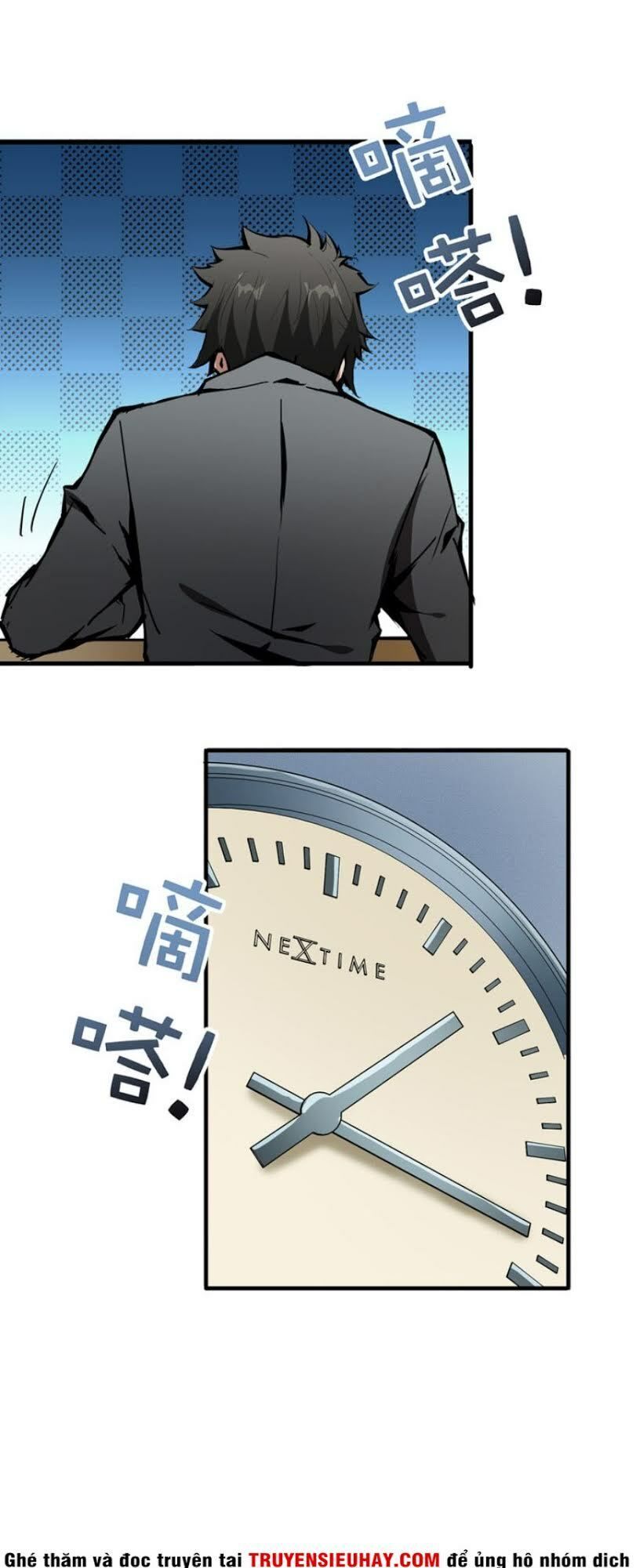 Phệ Thần Kỷ Chap 14 - Next Chap 15