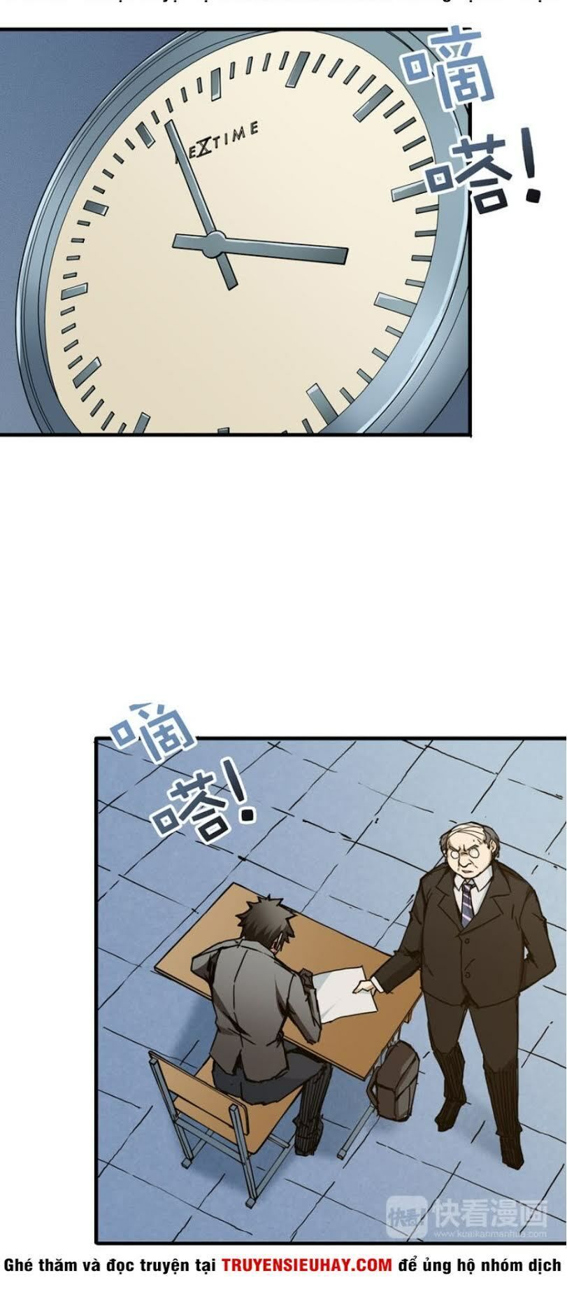 Phệ Thần Kỷ Chap 14 - Next Chap 15