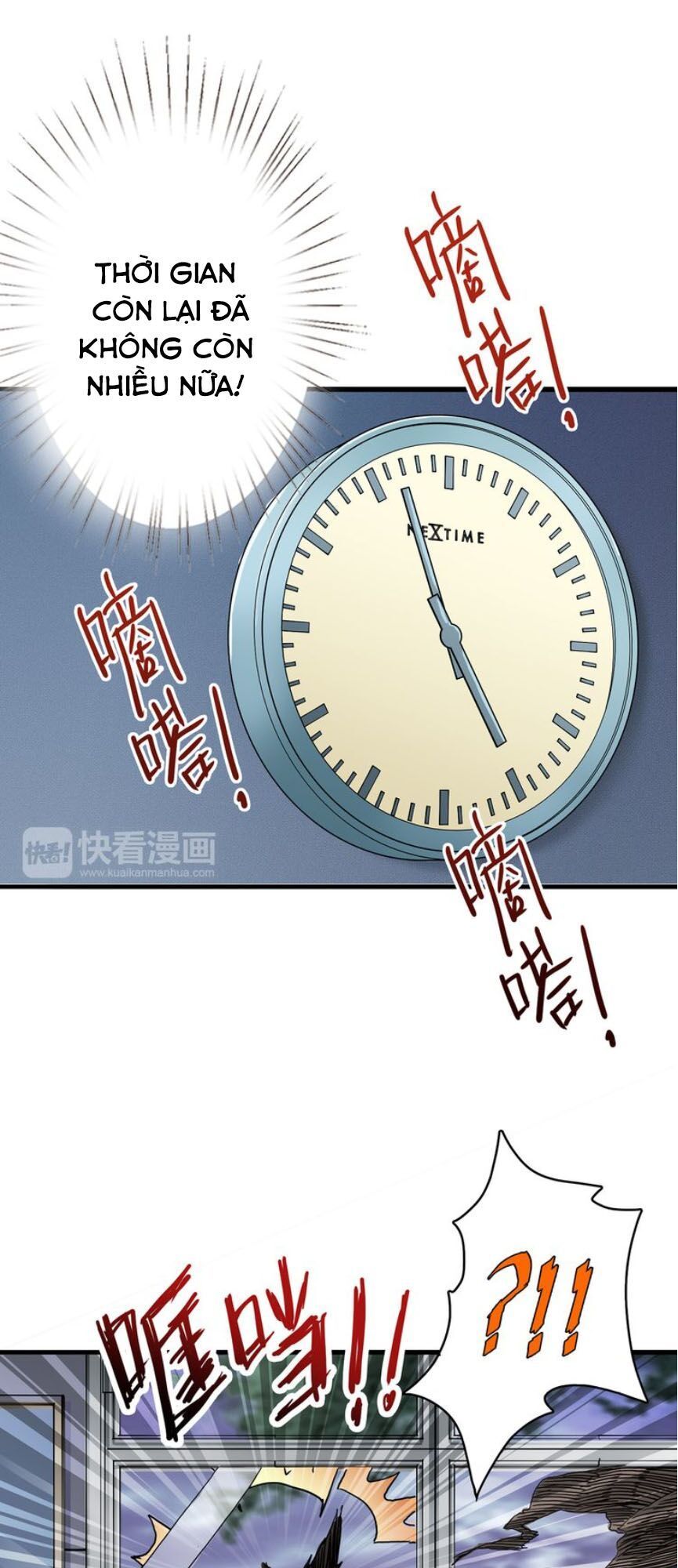 Phệ Thần Kỷ Chap 14 - Next Chap 15