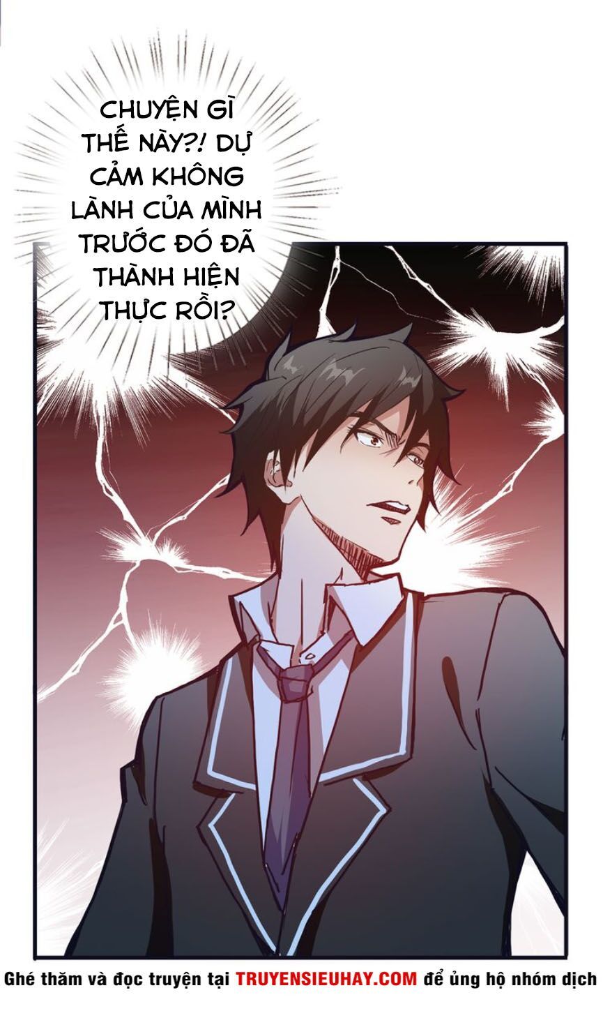 Phệ Thần Kỷ Chap 14 - Next Chap 15