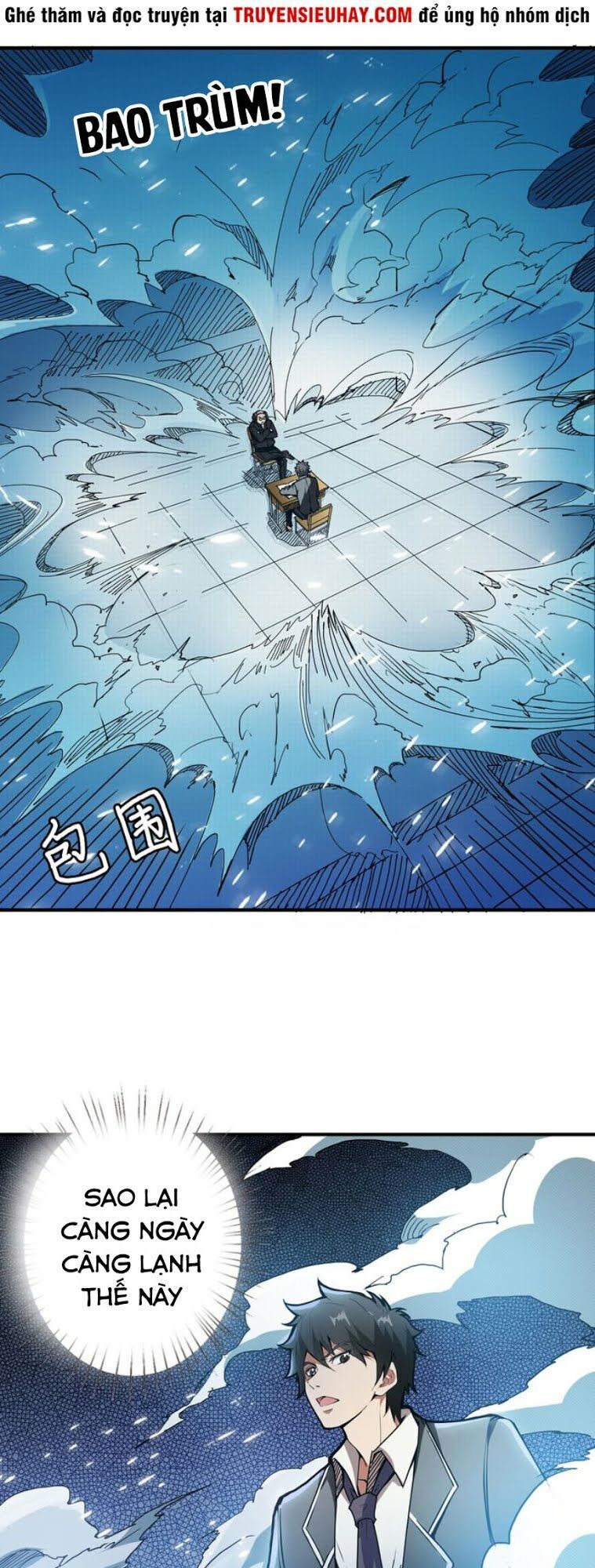 Phệ Thần Kỷ Chap 15 - Next Chap 16