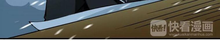 Phệ Thần Kỷ Chap 15 - Next Chap 16
