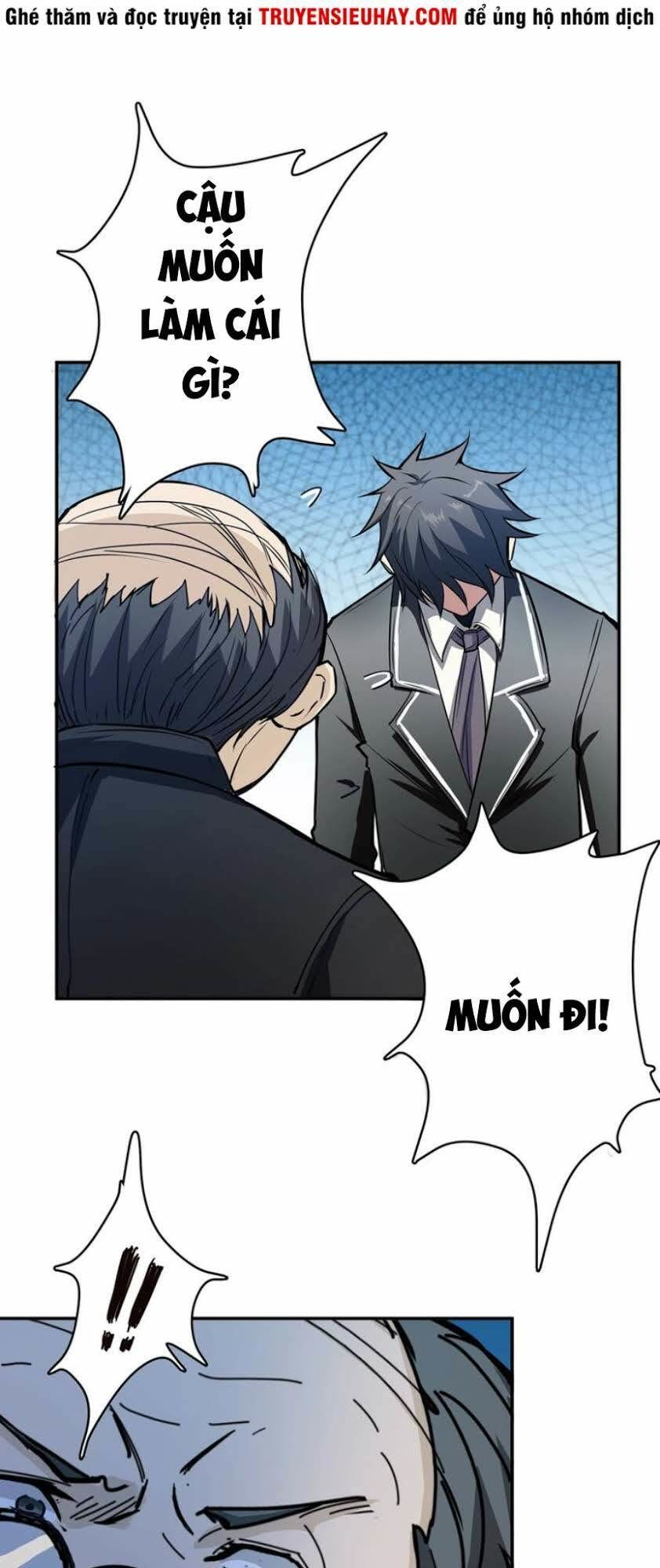 Phệ Thần Kỷ Chap 15 - Next Chap 16