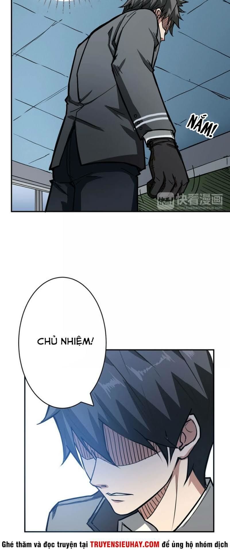 Phệ Thần Kỷ Chap 15 - Next Chap 16