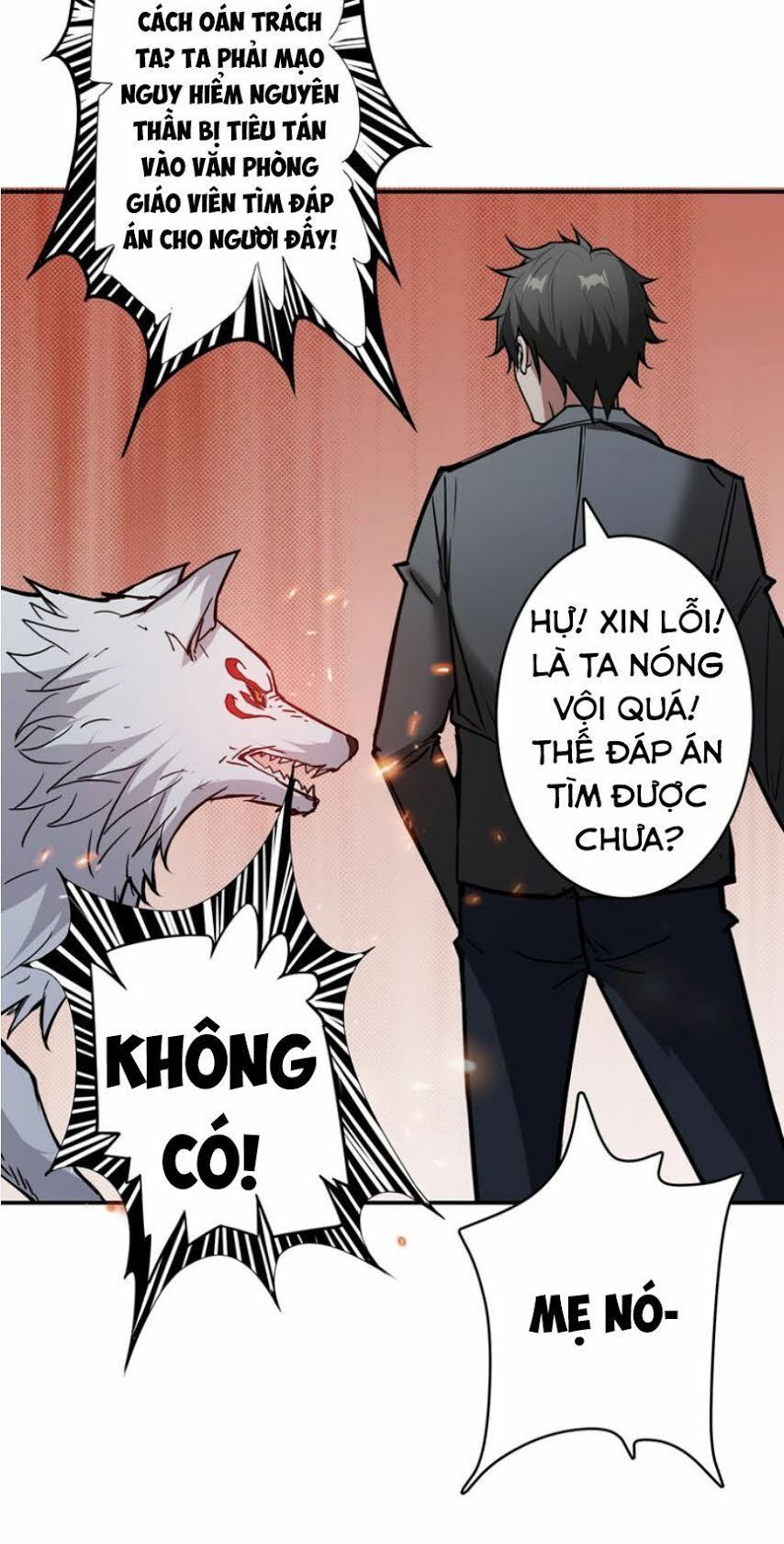 Phệ Thần Kỷ Chap 15 - Next Chap 16