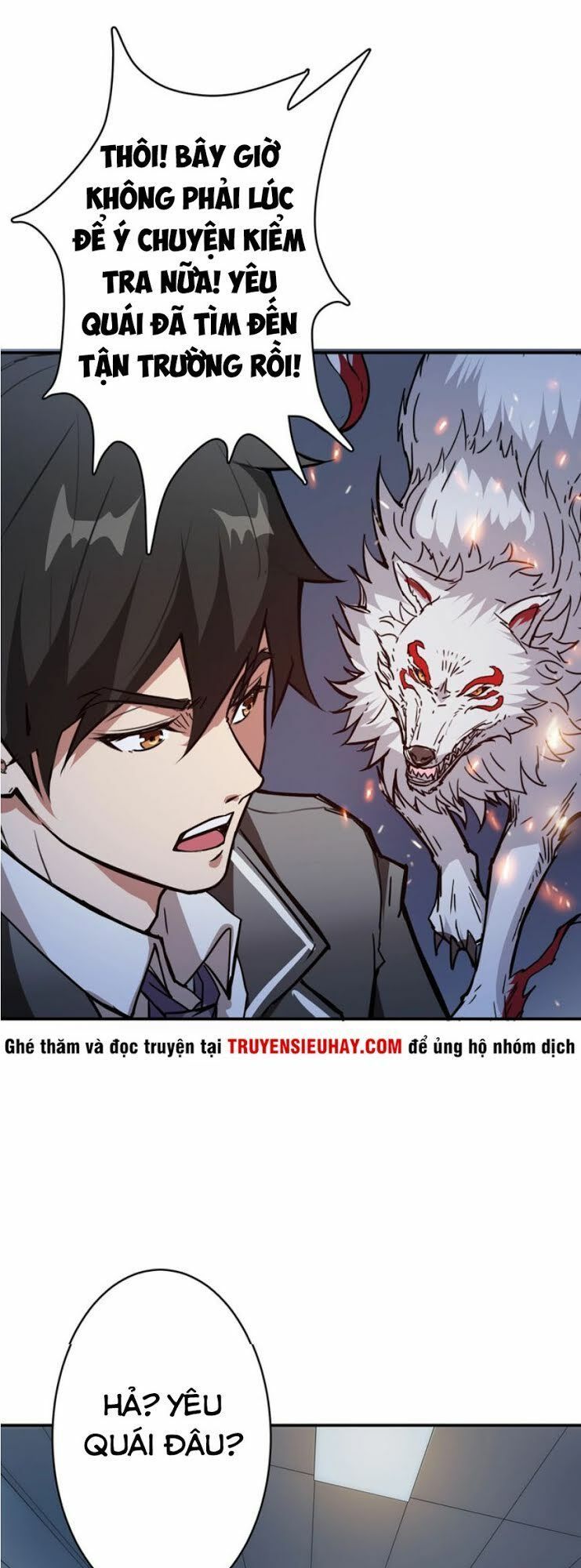 Phệ Thần Kỷ Chap 15 - Next Chap 16