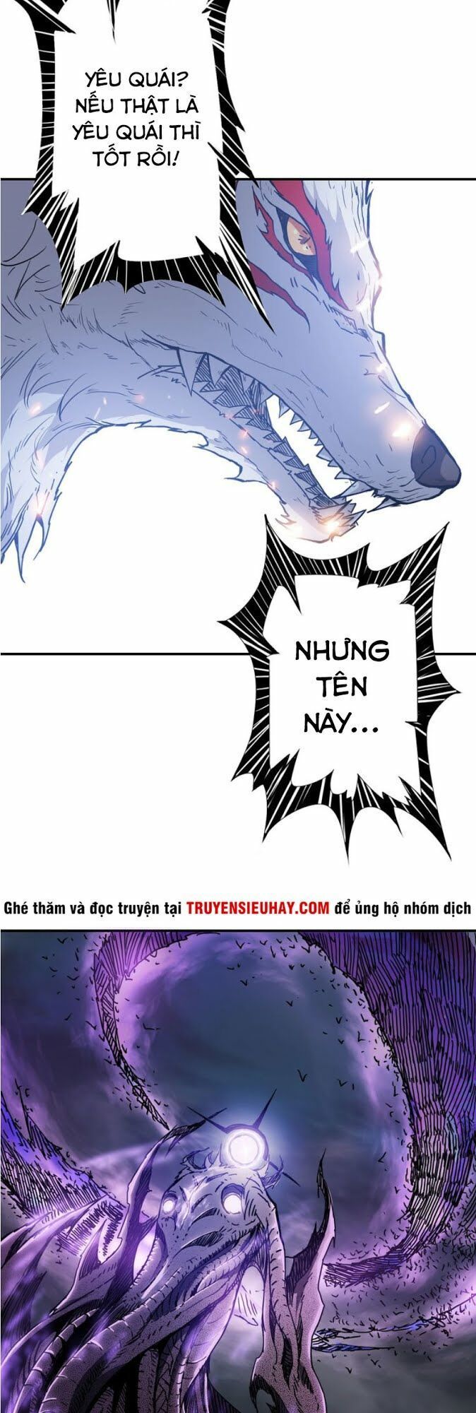 Phệ Thần Kỷ Chap 15 - Next Chap 16