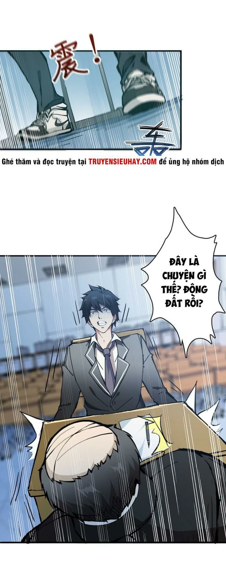 Phệ Thần Kỷ Chap 15 - Next Chap 16