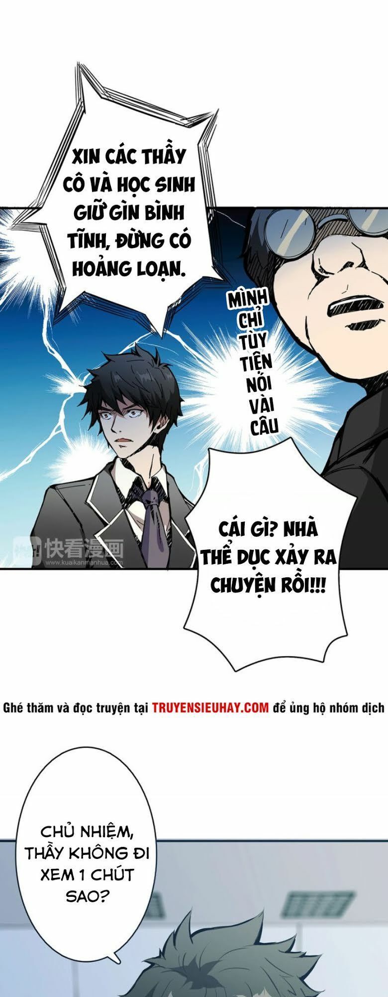 Phệ Thần Kỷ Chap 15 - Next Chap 16