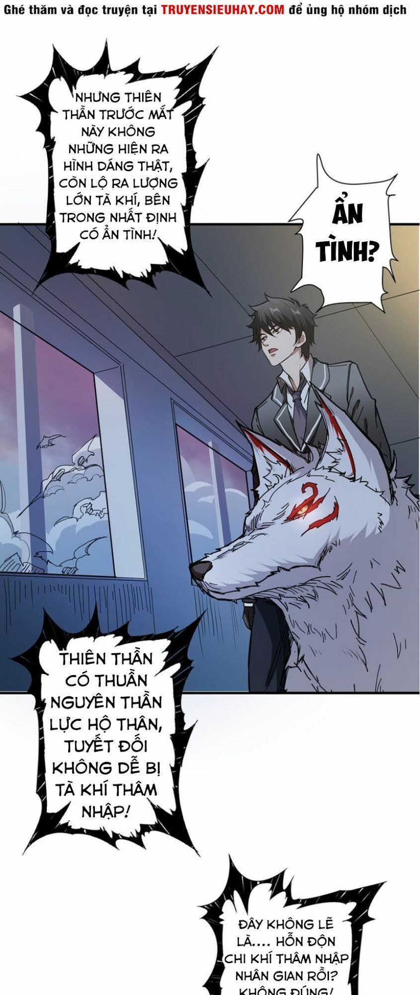 Phệ Thần Kỷ Chap 16 - Next Chap 17