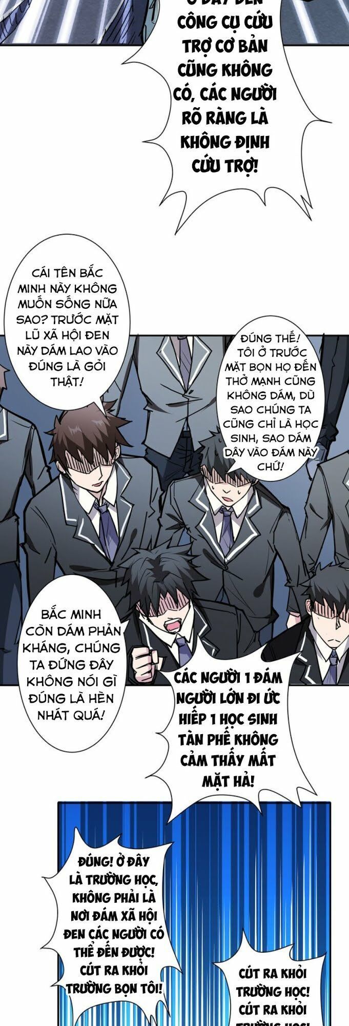 Phệ Thần Kỷ Chap 16 - Next Chap 17