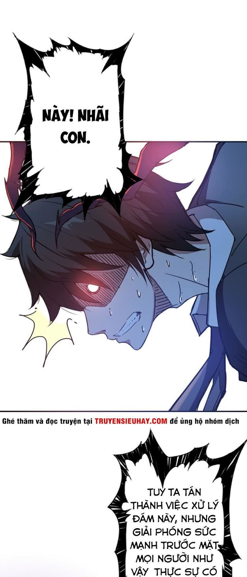 Phệ Thần Kỷ Chap 16 - Next Chap 17