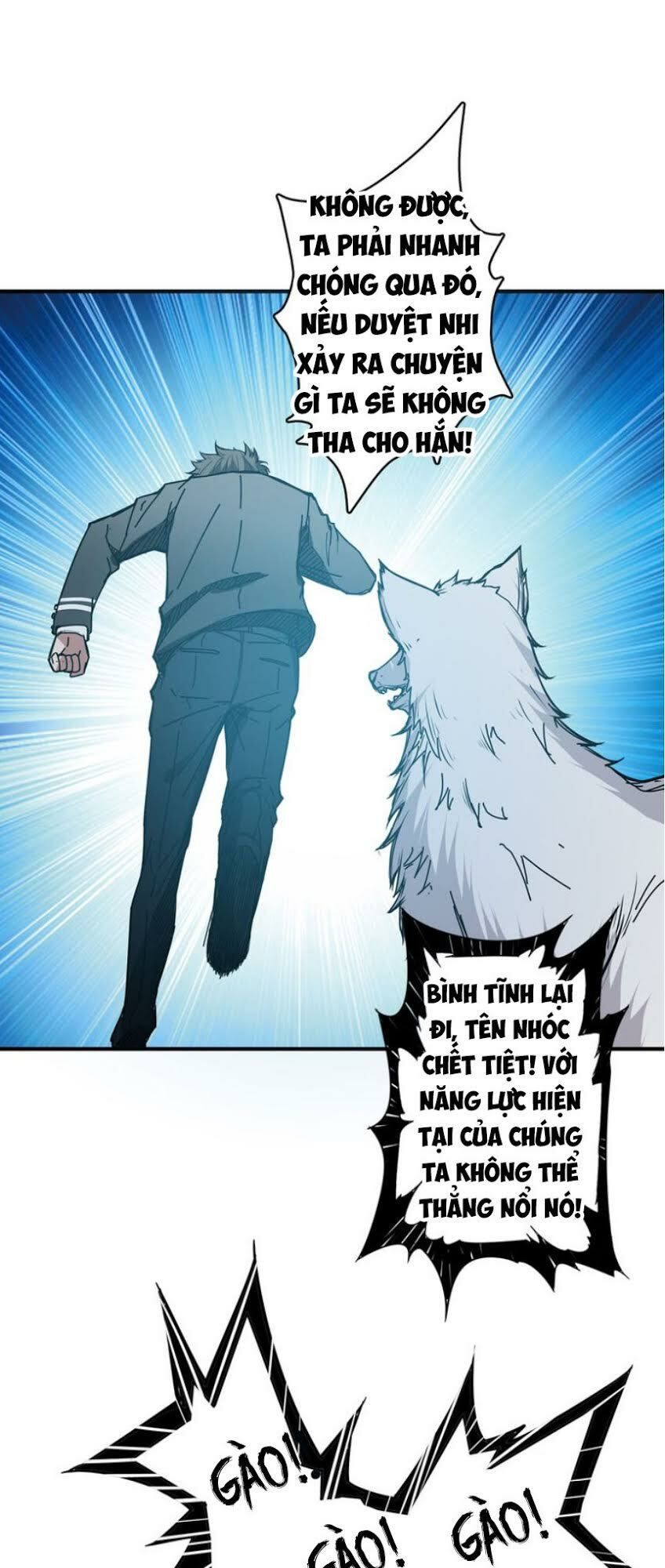 Phệ Thần Kỷ Chap 16 - Next Chap 17