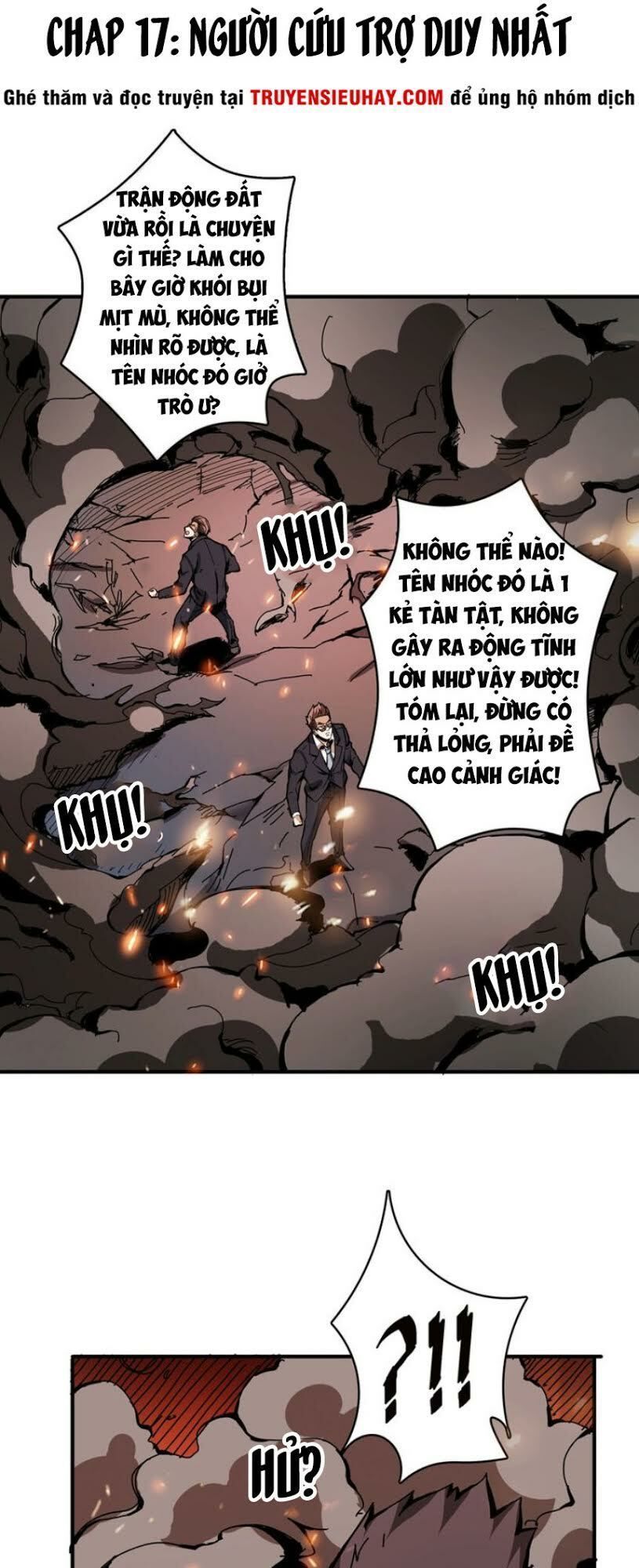 Phệ Thần Kỷ Chap 17 - Next Chap 18