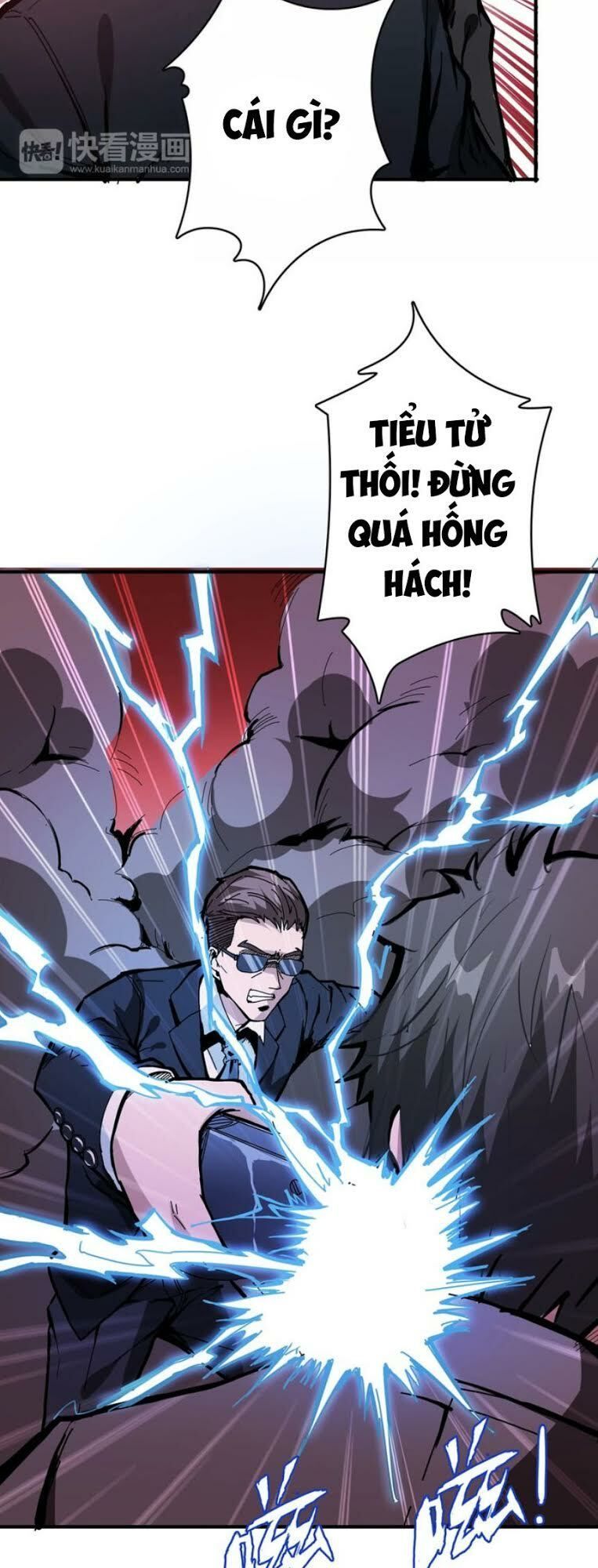 Phệ Thần Kỷ Chap 17 - Next Chap 18