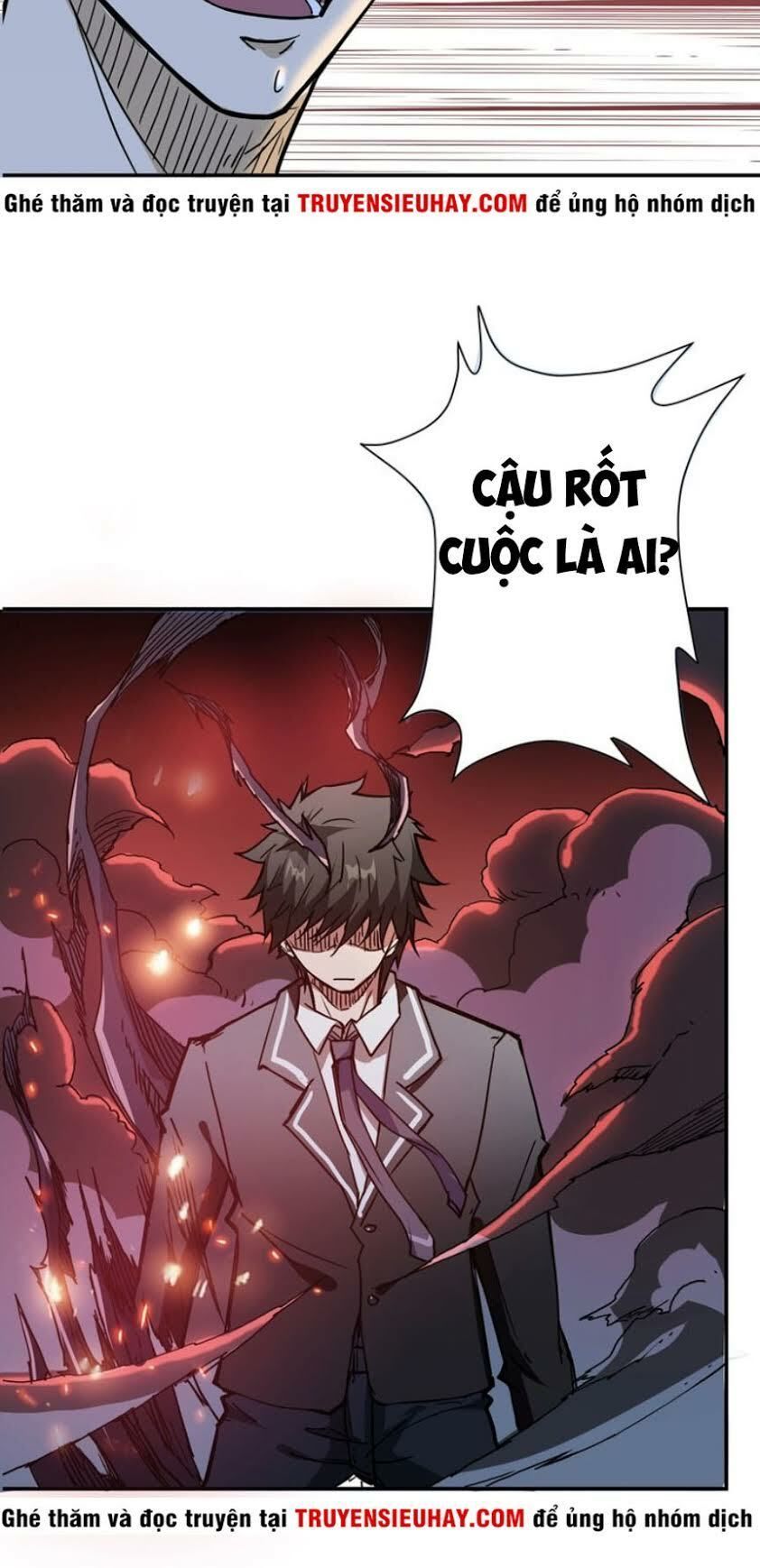Phệ Thần Kỷ Chap 17 - Next Chap 18