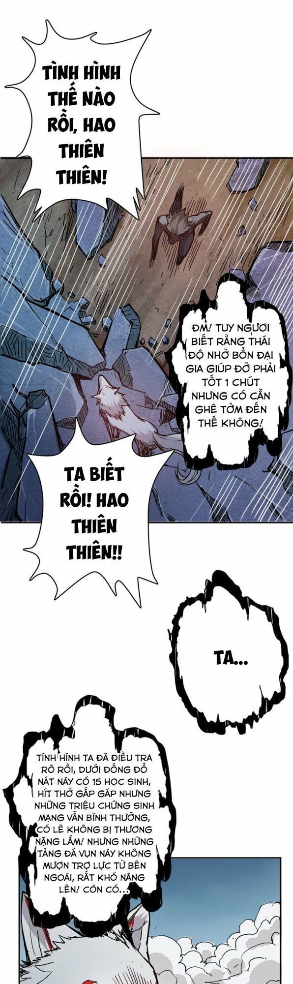 Phệ Thần Kỷ Chap 17 - Next Chap 18