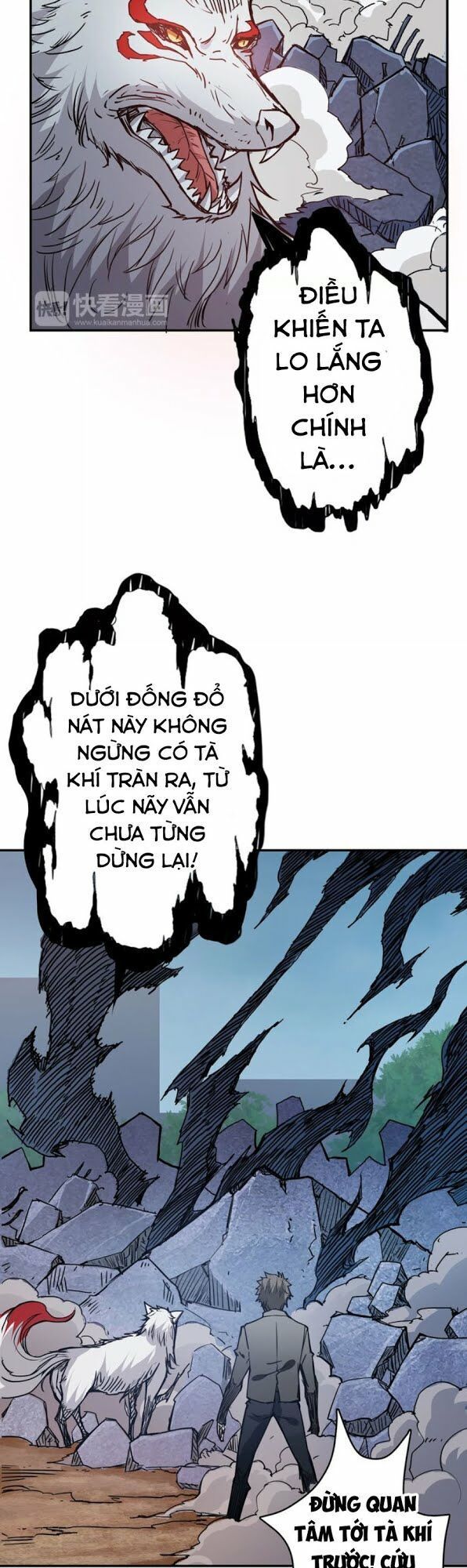 Phệ Thần Kỷ Chap 17 - Next Chap 18