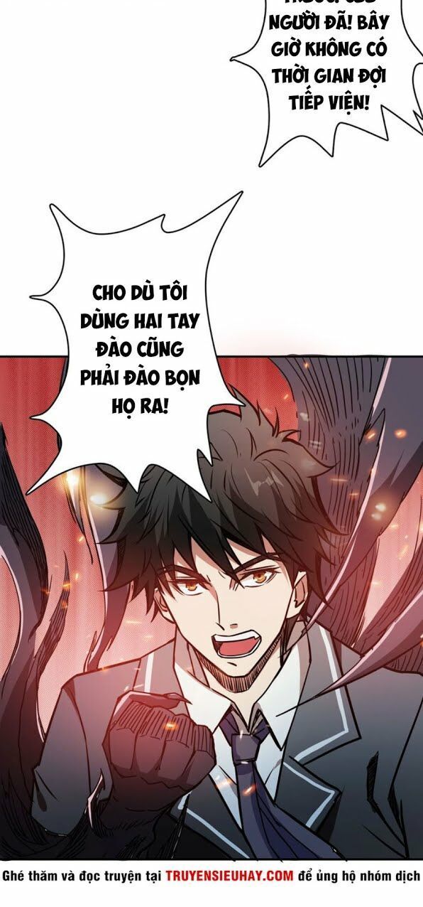 Phệ Thần Kỷ Chap 17 - Next Chap 18
