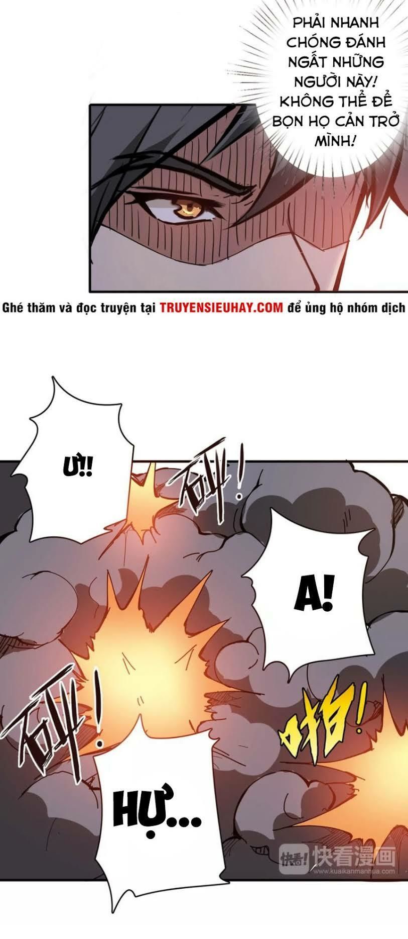 Phệ Thần Kỷ Chap 17 - Next Chap 18