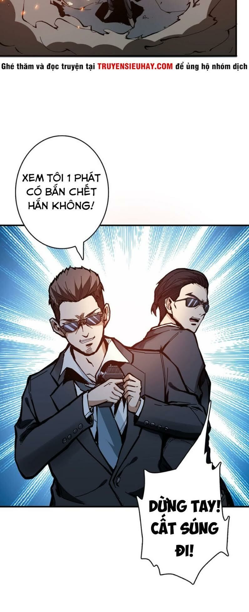 Phệ Thần Kỷ Chap 17 - Next Chap 18