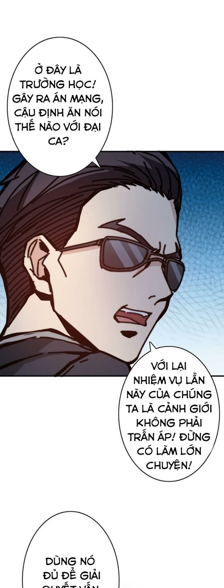 Phệ Thần Kỷ Chap 17 - Next Chap 18