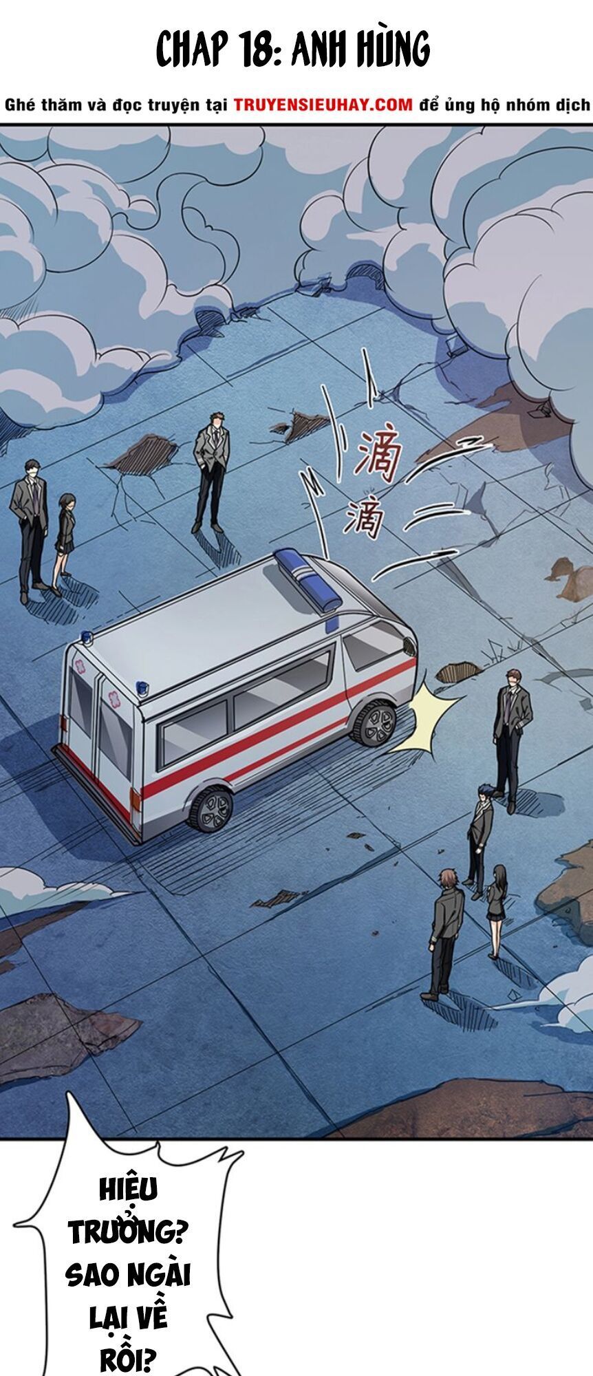Phệ Thần Kỷ Chap 18 - Next Chap 19