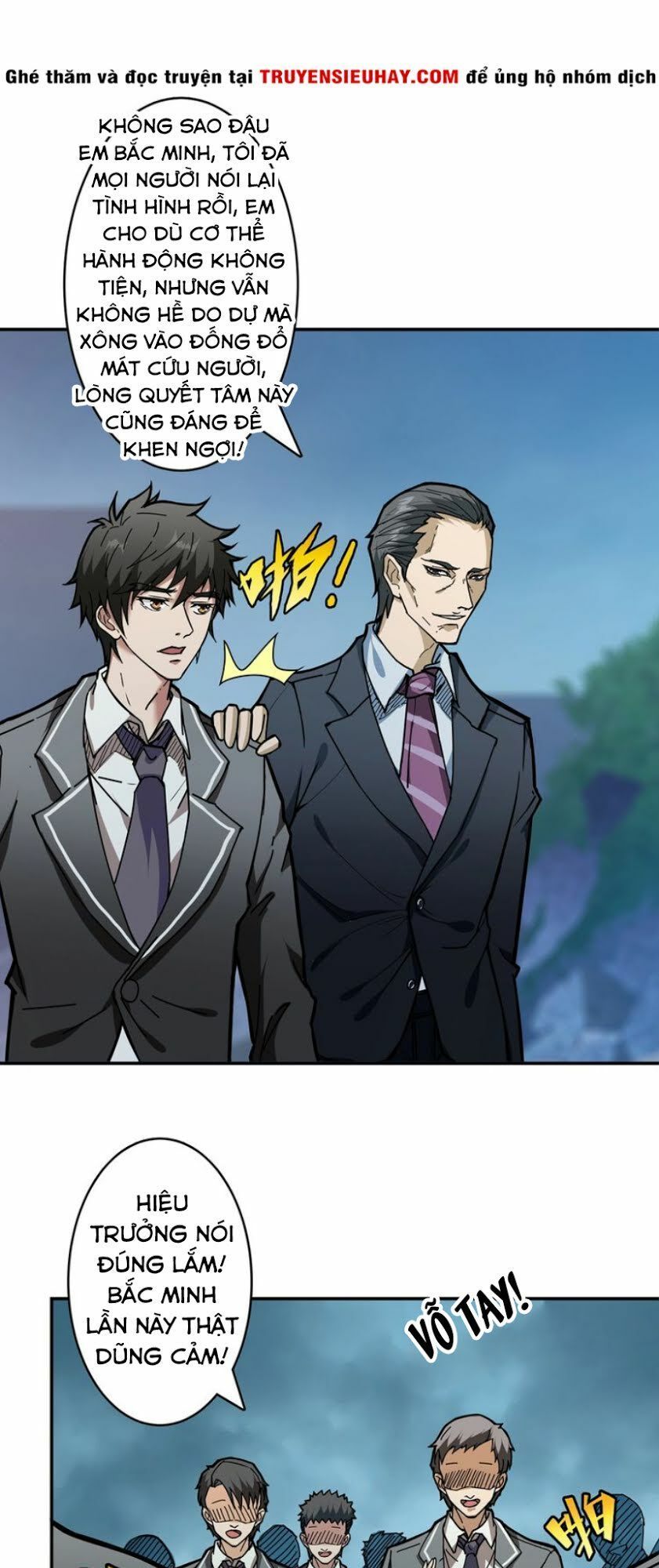 Phệ Thần Kỷ Chap 18 - Next Chap 19
