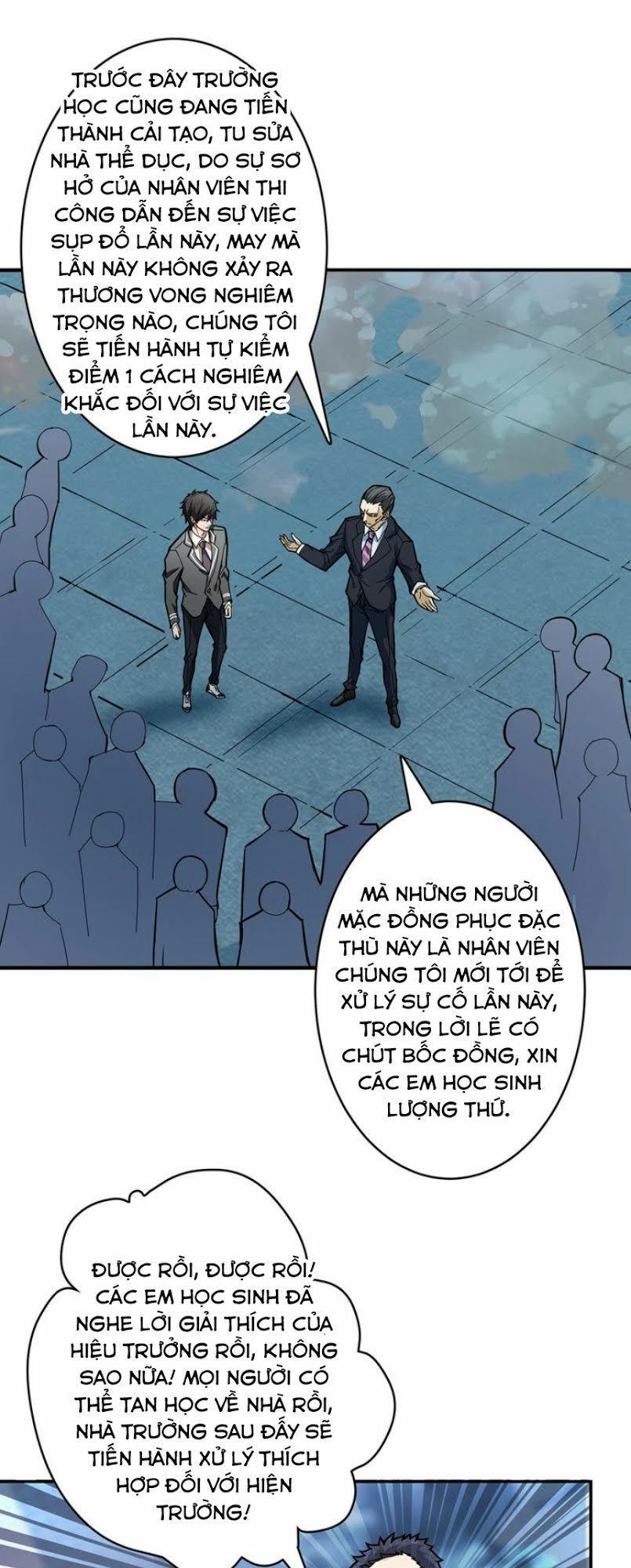 Phệ Thần Kỷ Chap 18 - Next Chap 19