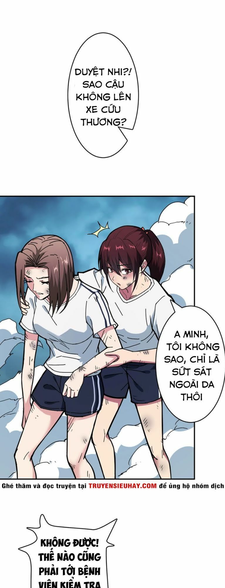 Phệ Thần Kỷ Chap 18 - Next Chap 19