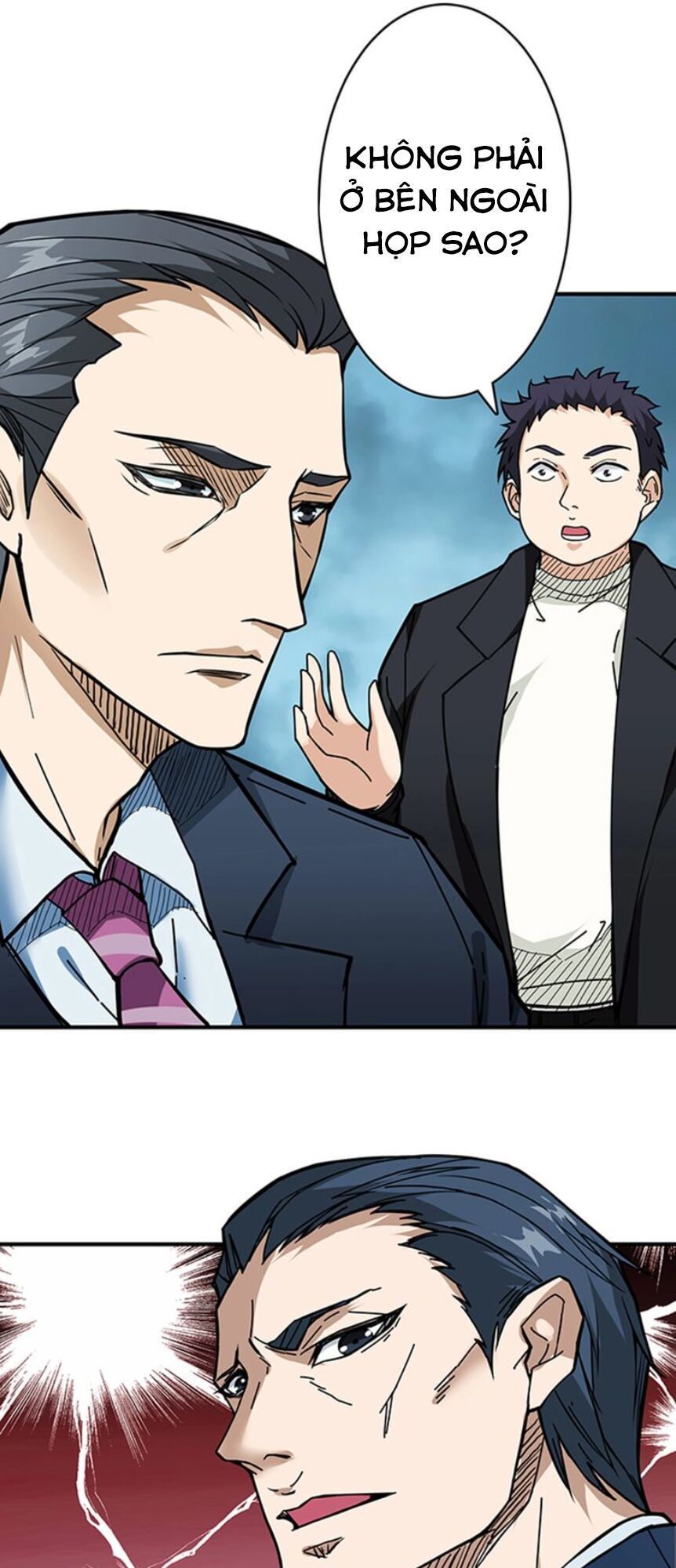 Phệ Thần Kỷ Chap 18 - Next Chap 19