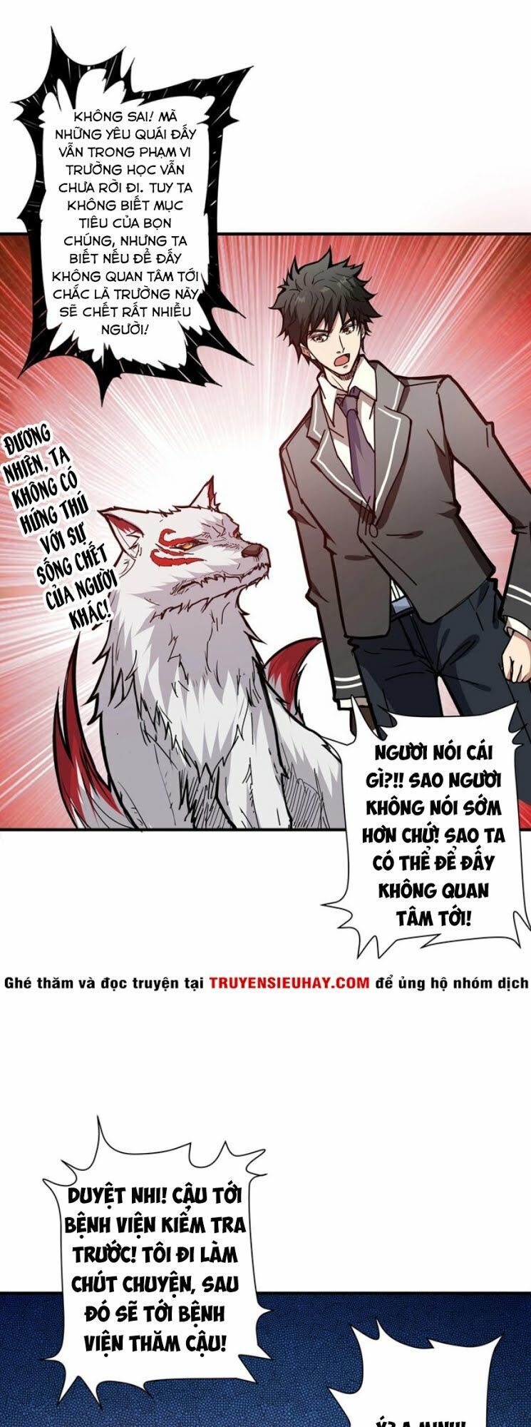 Phệ Thần Kỷ Chap 18 - Next Chap 19