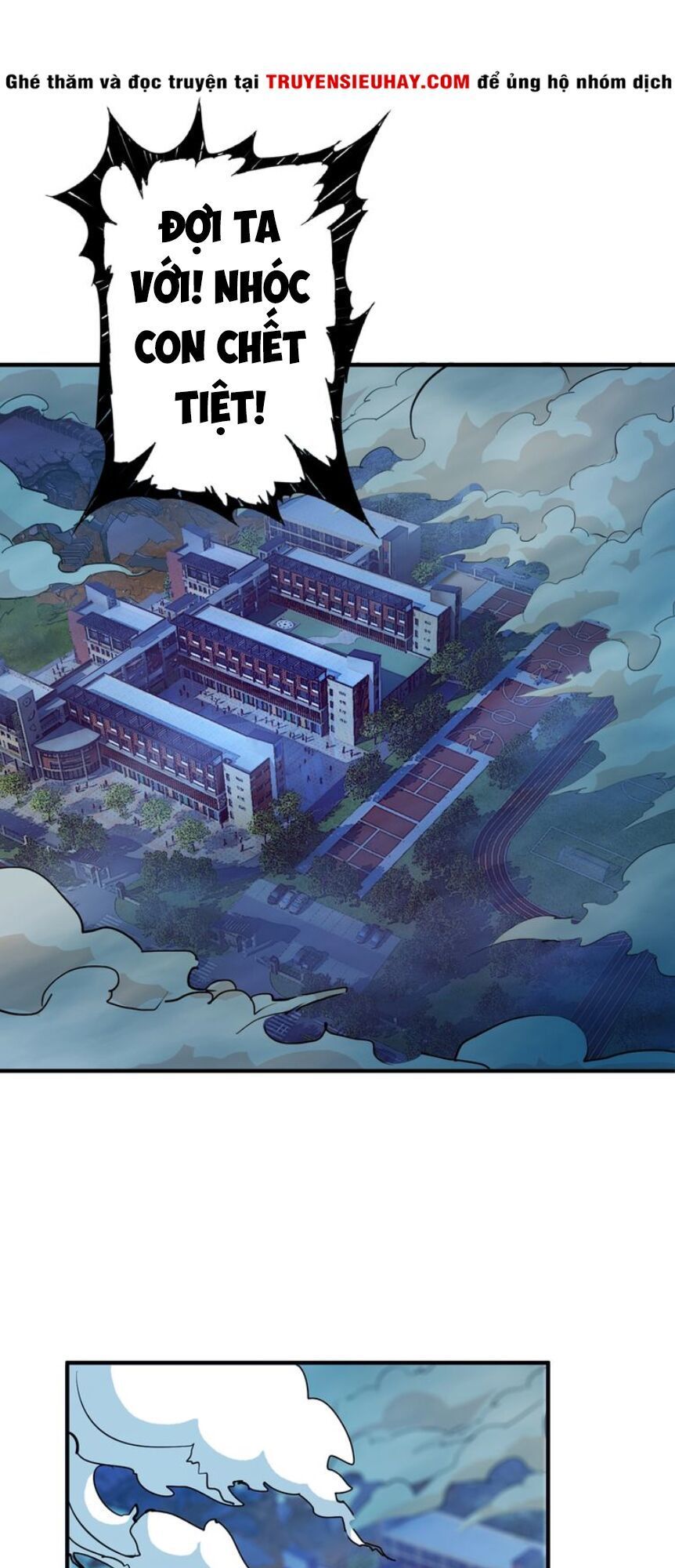 Phệ Thần Kỷ Chap 18 - Next Chap 19