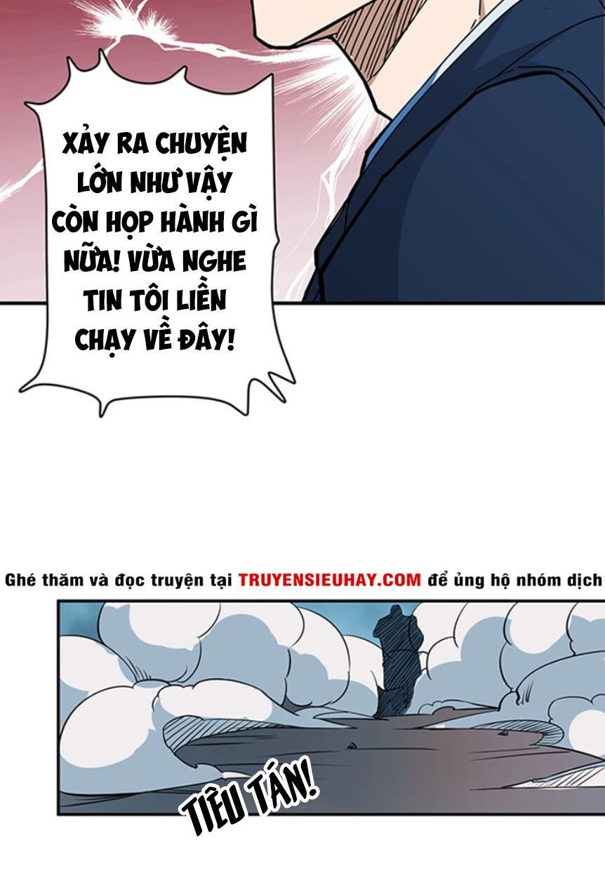 Phệ Thần Kỷ Chap 18 - Next Chap 19
