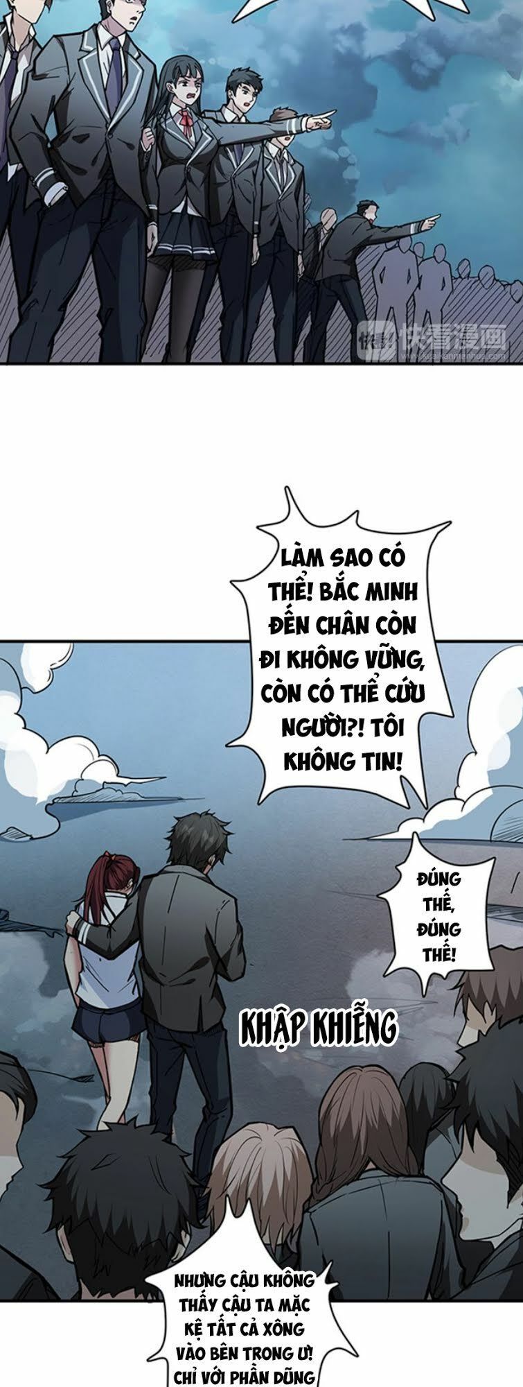Phệ Thần Kỷ Chap 18 - Next Chap 19