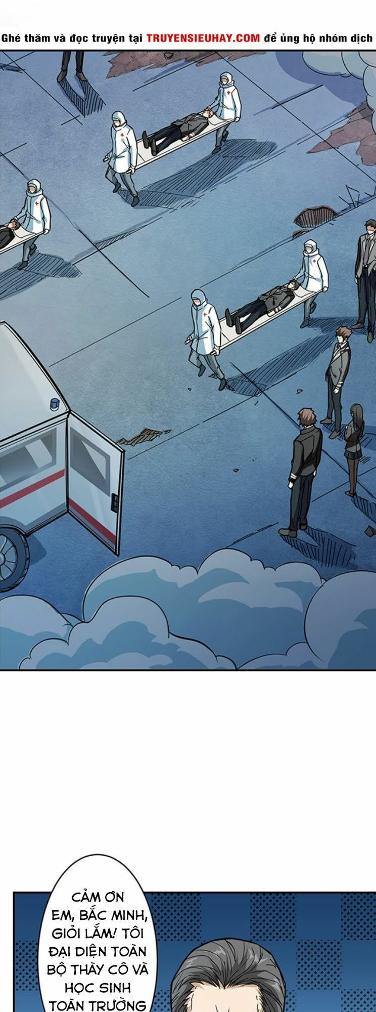 Phệ Thần Kỷ Chap 18 - Next Chap 19