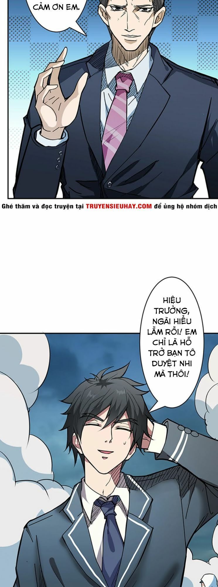 Phệ Thần Kỷ Chap 18 - Next Chap 19