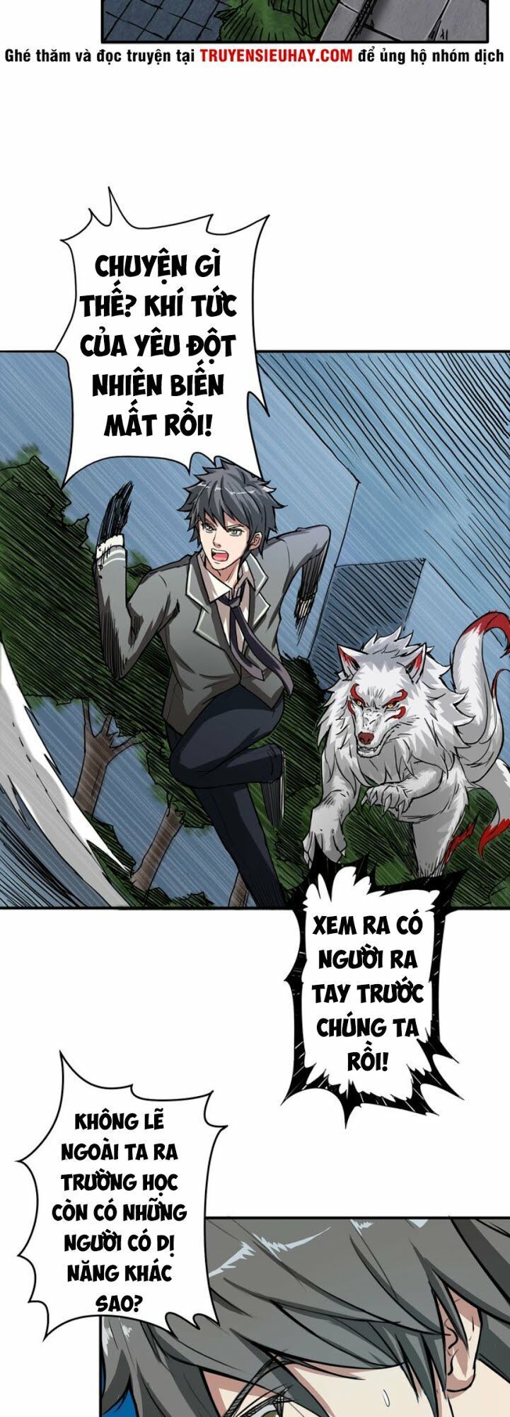 Phệ Thần Kỷ Chap 19 - Next Chap 20