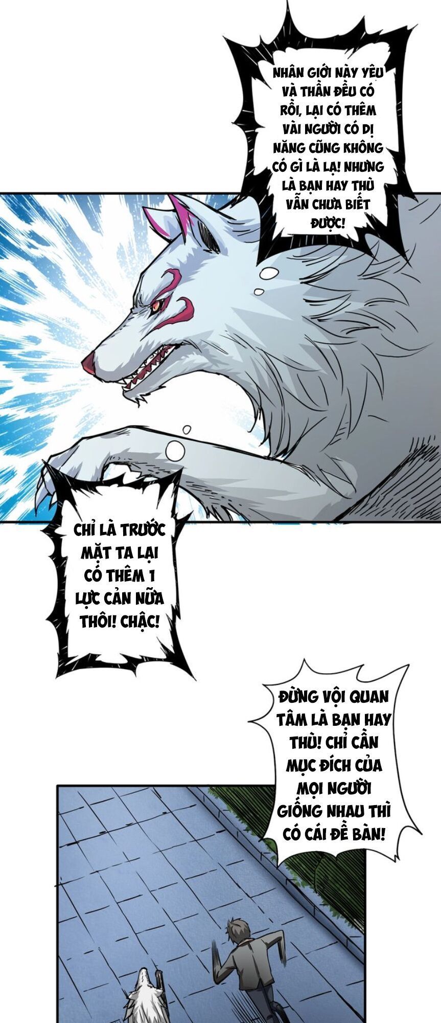 Phệ Thần Kỷ Chap 19 - Next Chap 20