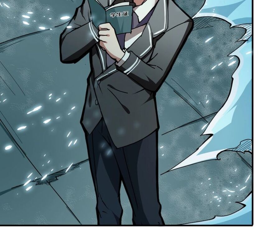 Phệ Thần Kỷ Chap 20 - Next Chap 21