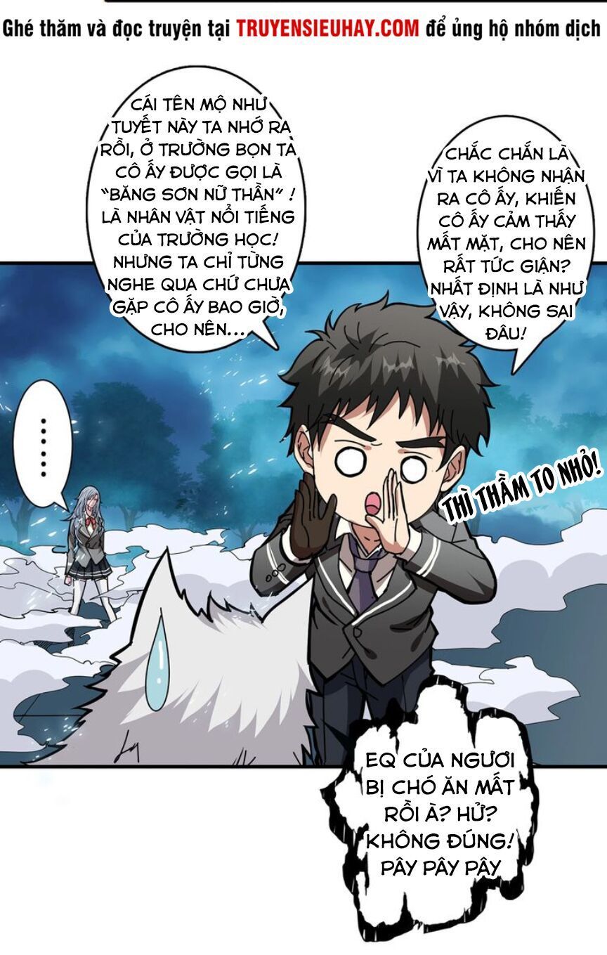 Phệ Thần Kỷ Chap 20 - Next Chap 21