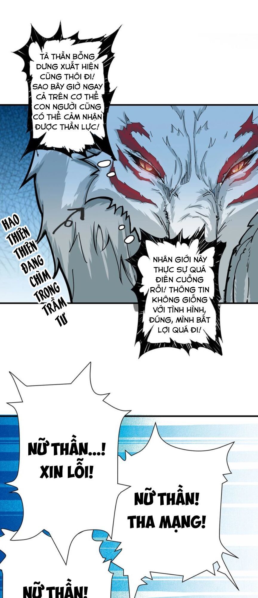 Phệ Thần Kỷ Chap 20 - Next Chap 21