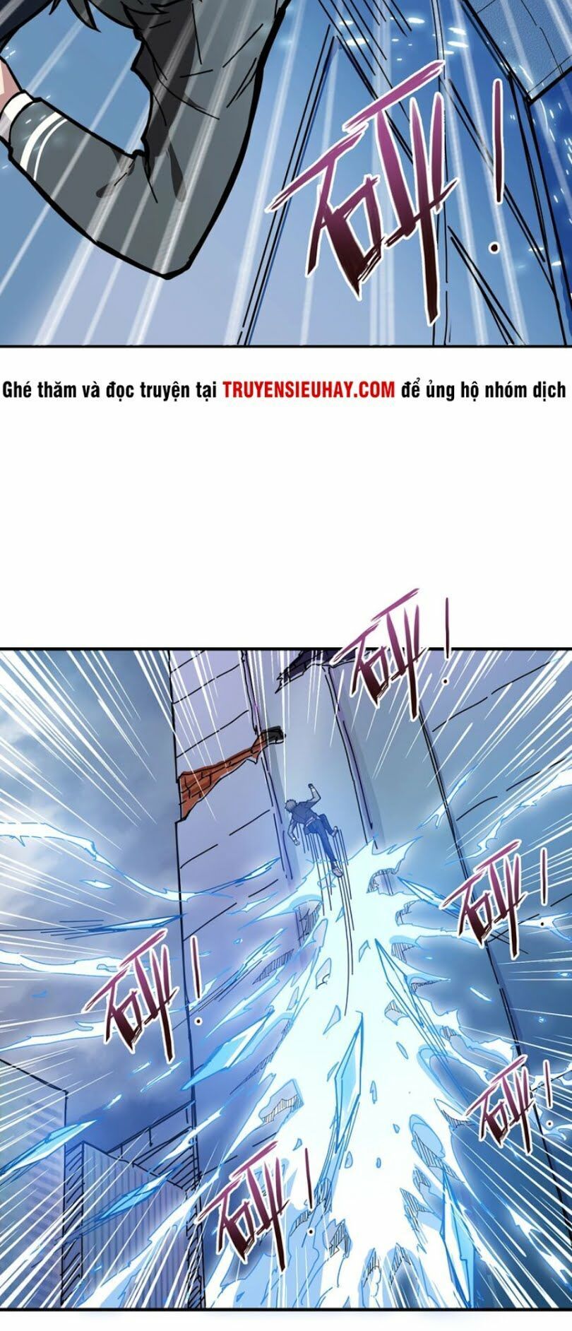Phệ Thần Kỷ Chap 20 - Next Chap 21