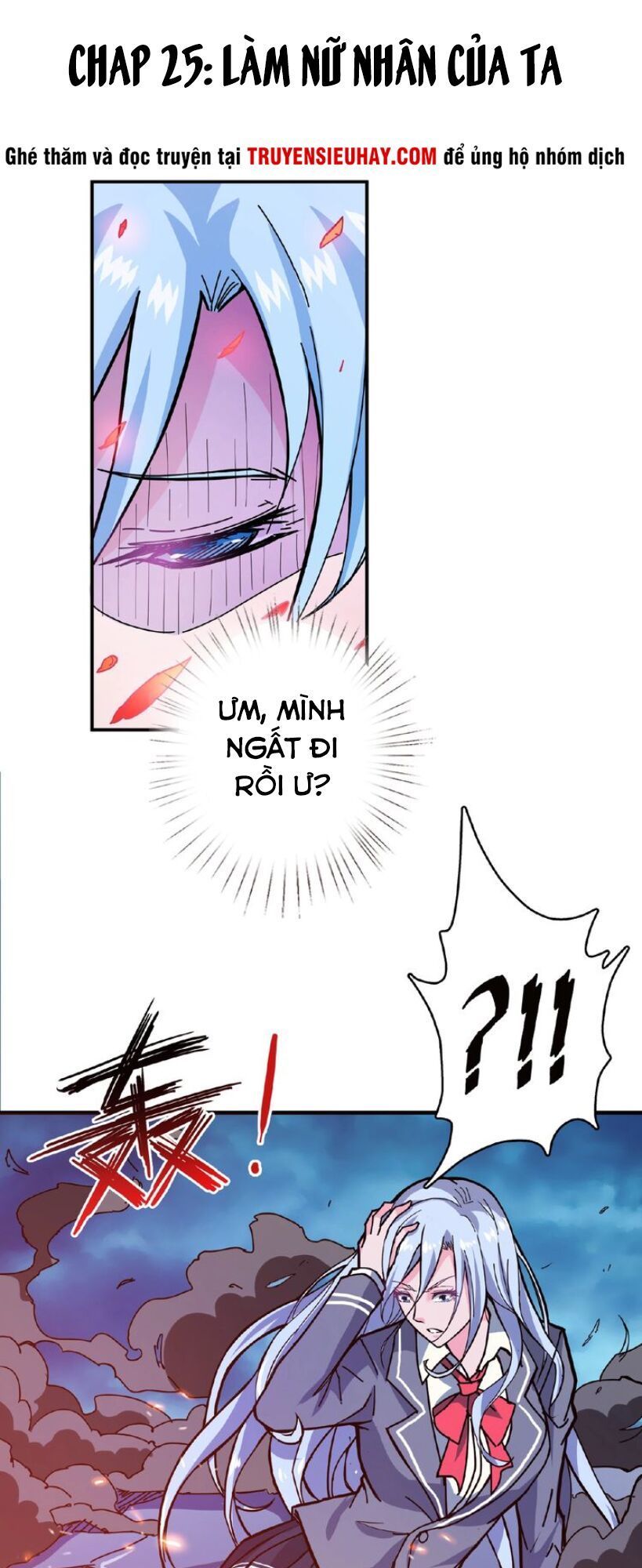 Phệ Thần Kỷ Chap 25 - Next Chap 26