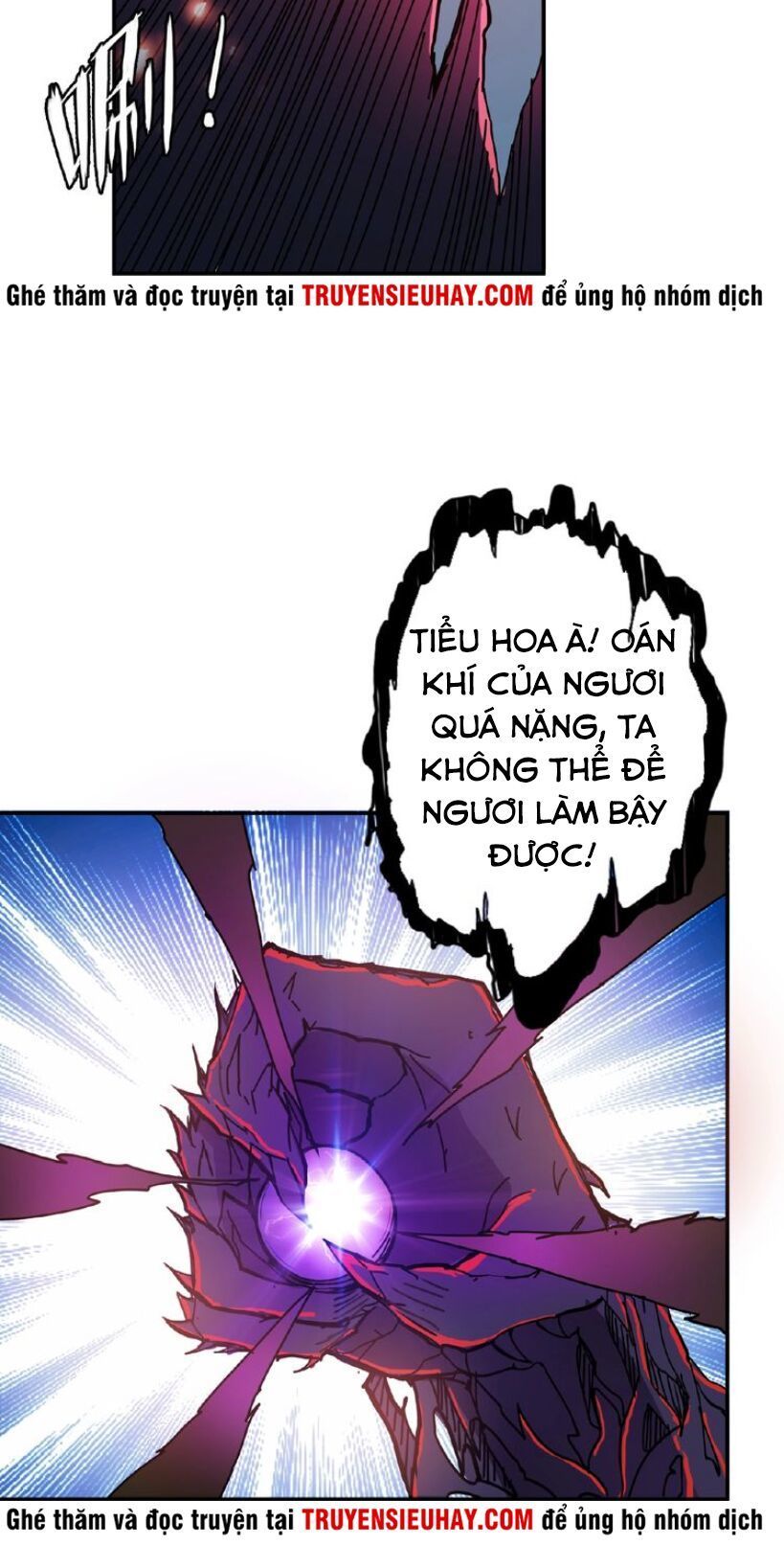 Phệ Thần Kỷ Chap 25 - Next Chap 26