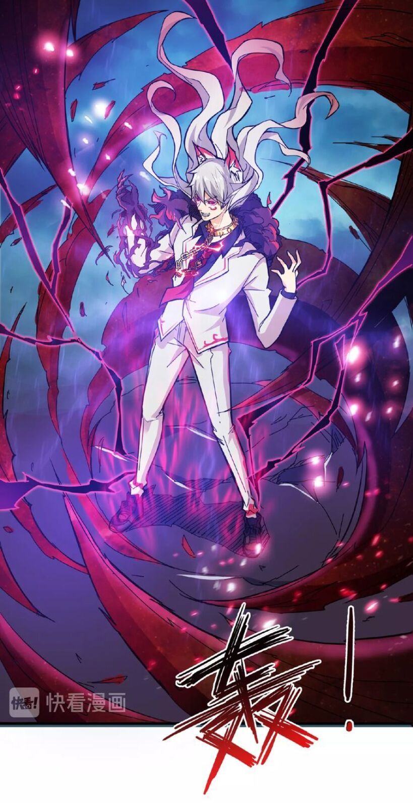 Phệ Thần Kỷ Chap 25 - Next Chap 26